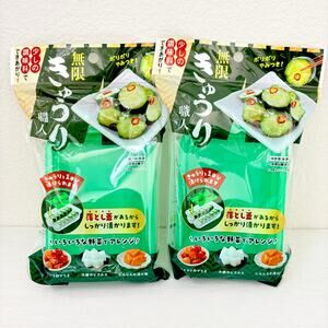 2X DAISO JAPAN Easy Seasoning cucumber pickled vegetable Maker